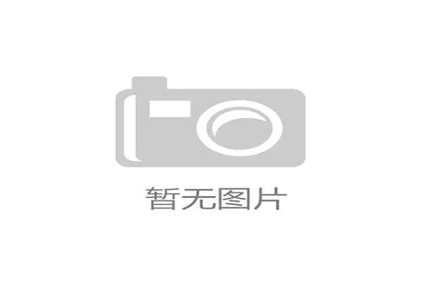 专家提醒：数据的解释必须与实际水感和技术感受结合